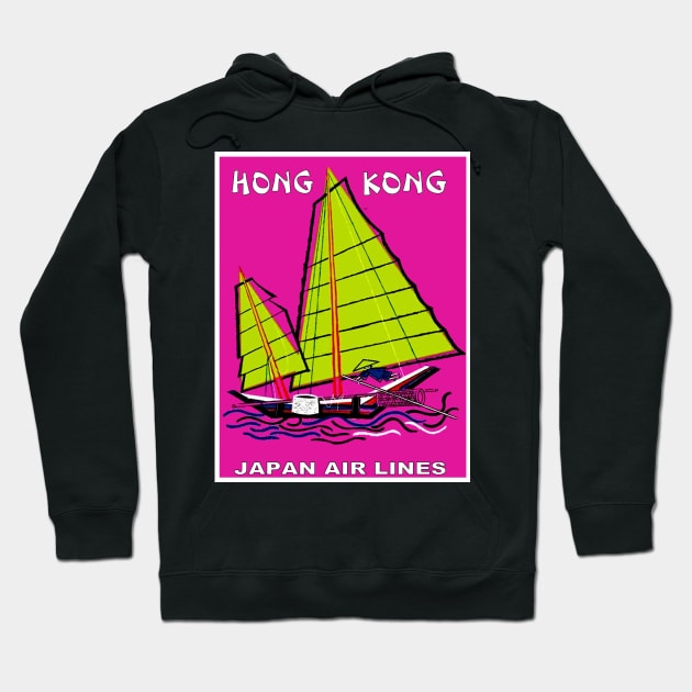 Japan Air Lines Vintage Fly to Hong Kong Advertising Print Hoodie by posterbobs